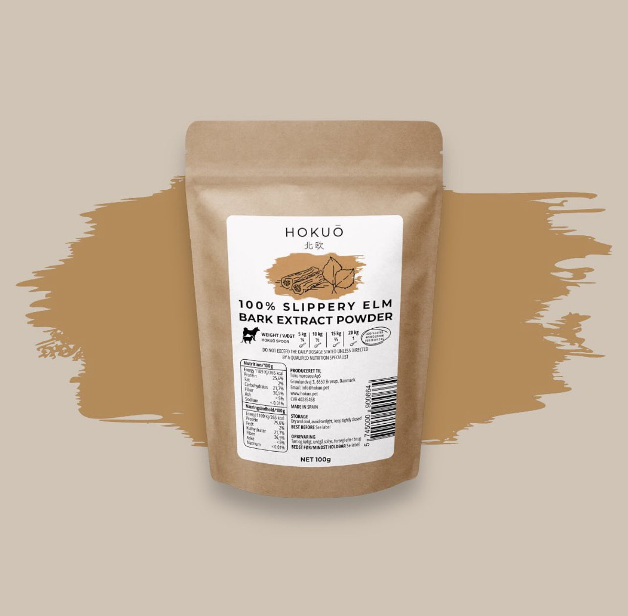 Slippery Elm Bark