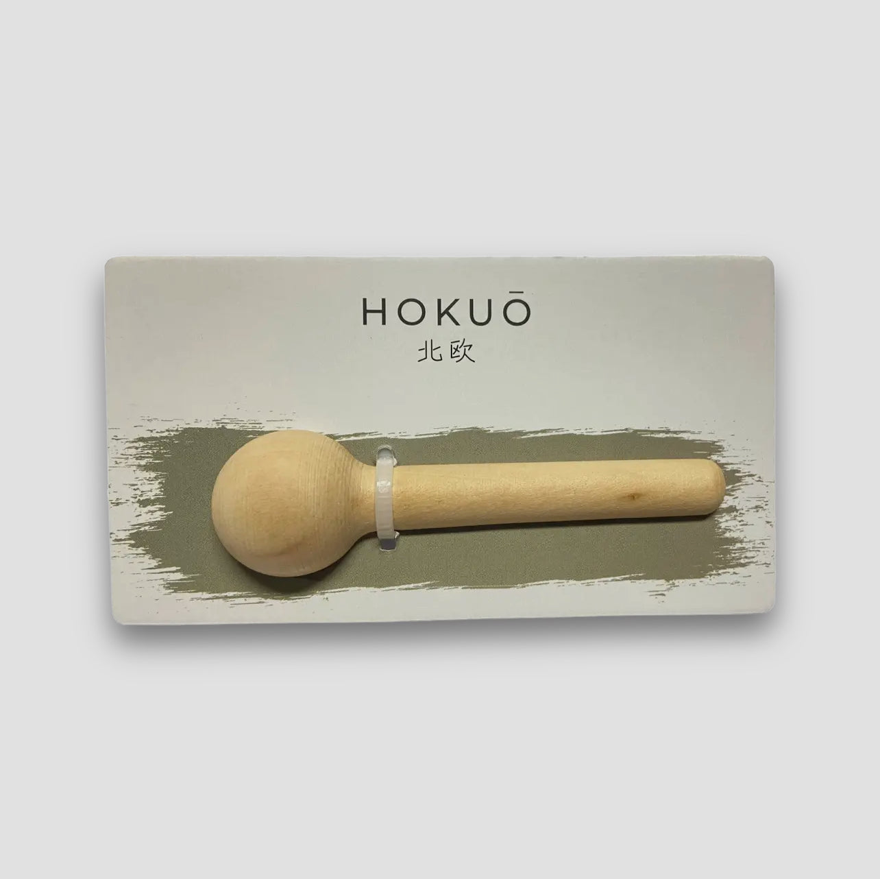 Dosing spoon for supplements